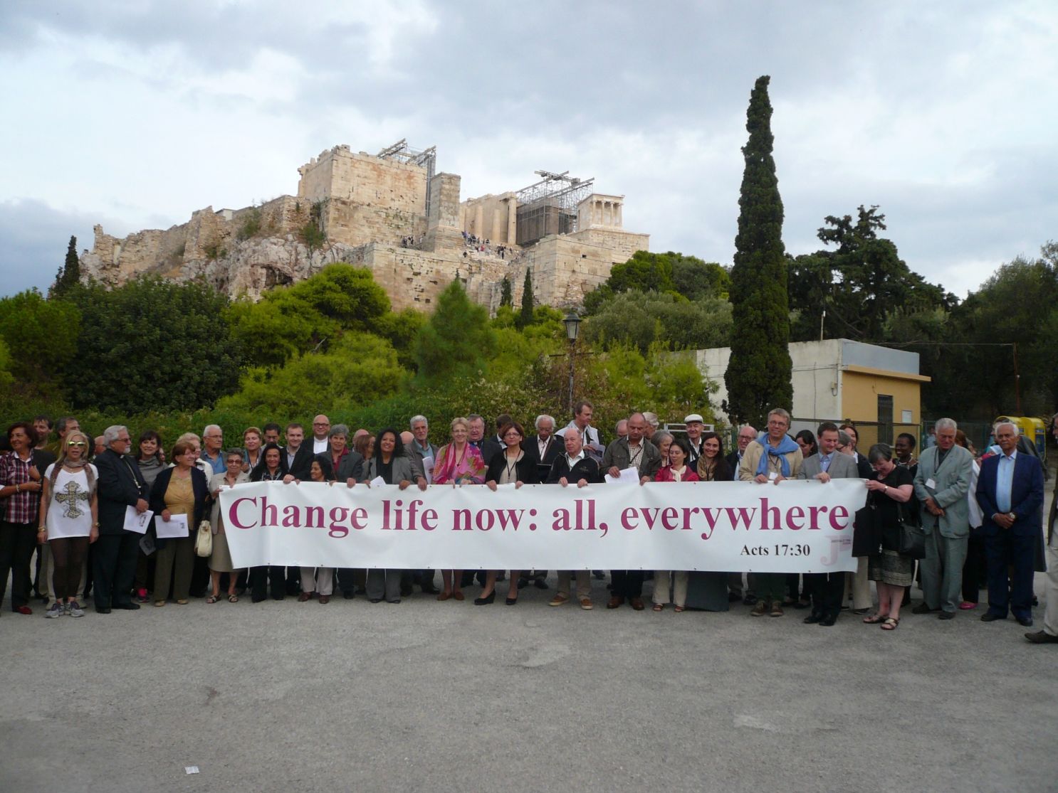 IUSPAX in Athen